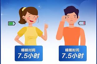 开云电竞app下载安装官网